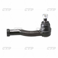 CTR, Tie Rod End, 31320GA190, CESU-4R, SUBARU