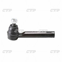 CTR, Tie Rod End, 34141AA041, CESU-6, SUBARU