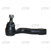 CTR, Tie Rod End, 34161CA010, CESU-9L, SUBARU