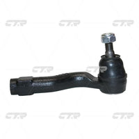 CTR, Tie Rod End, 34161CA000, CESU-9R, SUBARU