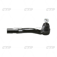 CTR, Tie Rod End, 4504602070, CET-112R, SUBARU