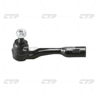 CTR, Tie Rod End, 4504709090, CET-145, TOYOTA