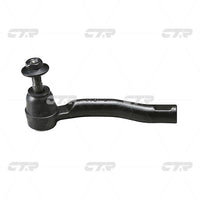 CTR, Tie Rod End, 4504749075, CET-161, FAW-TOYOTA
