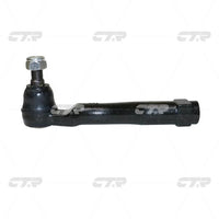 ลูกหมากคันชัก, CTR, 4504709260, CET-175, TOYOTA (026077)
