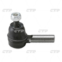 ลูกหมากคันชัก, CTR, 4504760010, CET-17L, TOYOTA (026034)