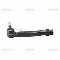 CTR, Tie Rod End, 4547009130, CET-195, TOYOTA