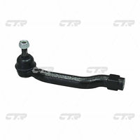CTR, Tie Rod End, 4547039345, CET-200L, LEXUS