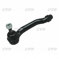 CTR, Tie Rod End, 4546080005, CET-200R, LEXUS