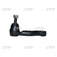 CTR, Tie Rod End, 4504609681, CET-202R, TOYOTA