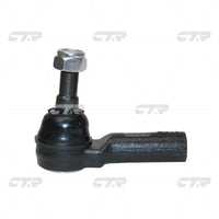 ลูกหมากคันชัก, CTR, 4504639445, CET-206, TOYOTA (026100)