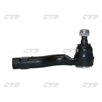 CTR, Tie Rod End, SU00300833, CET-207R, SCION