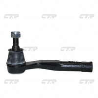 CTR, Tie Rod End, 45047B9270, CET-208L, DAIHATSU