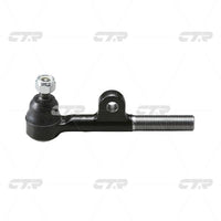 CTR, Tie Rod End, 4504469075, CET-53, TOYOTA