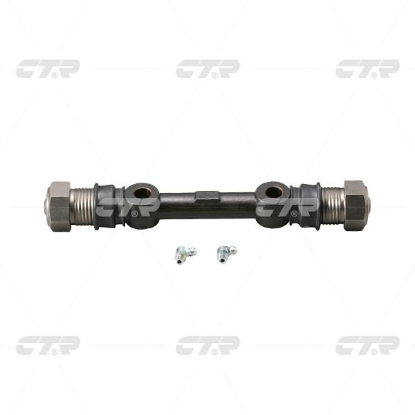 CTR, Inner Shaft, MB109539, CIM-2, MITSUBISHI