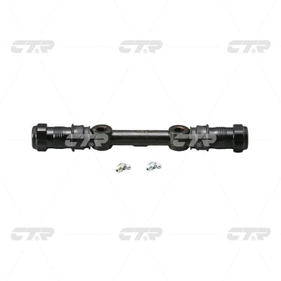 CTR, Inner Shaft, MB109539, CIM-3, MITSUBISHI