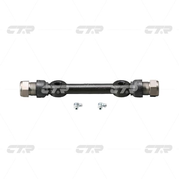 CTR, Inner Shaft, 22334411, CIMZ-1, MAZDA