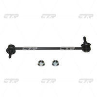 ลิงค์กันโคลง, CTR, 31356765933, CLB-1L, BMW (026780)