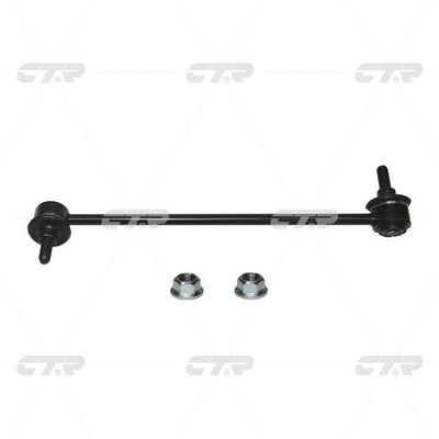 ลิงค์กันโคลง, CTR, 31356765933, CLB-1L, BMW (026780)