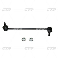 ลิงค์กันโคลง, CTR, 31356765934, CLB-1R, BMW (026781)