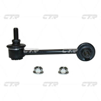 ลิงค์กันโคลง, CTR, 33506785607, CLB-2L, BMW (026782)