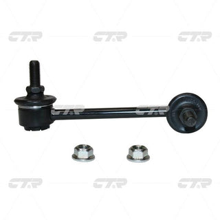 Stabilizer Link၊ CTR၊ 33506785607၊ CLB-2L၊ BMW (026782)
