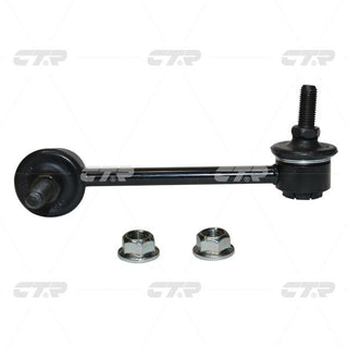 Stabilizer Link၊ CTR၊ 33506785608၊ CLB-2R၊ BMW (026783)