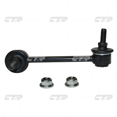 ลิงค์กันโคลง, CTR, 33506785608, CLB-2R, BMW (026783)