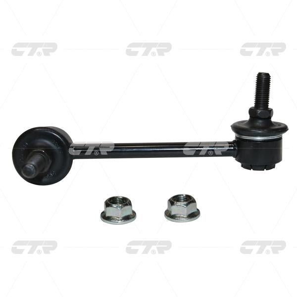 Stabilizer Link၊ CTR၊ 33506785608၊ CLB-2R၊ BMW (026783)
