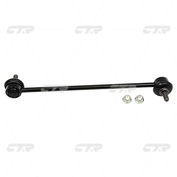 CTR – Stabilizer Link, 31356759537, CLB-3, MINI