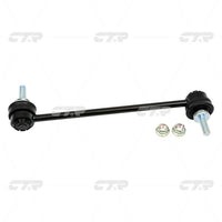 CTR – Stabilizer Link, 31351124380, CLB-7, BMW