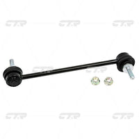 CTR – Stabilizer Link, 31352227203, CLB-8, BMW