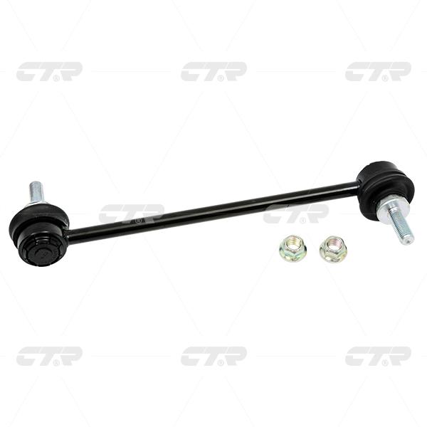 Stabilizer Link၊ CTR၊ 31352227203၊ CLB-8၊ BMW (026192)