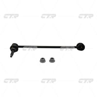 CTR – Stabilizer Link, 2043201889, CLBZ-1R, BEIJING-BENZ
