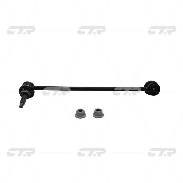 CTR – Stabilizer Link, 2043201889, CLBZ-1R, BEIJING-BENZ