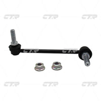 ลิงค์โคลง, CTR, 4895482AC, CLCR-17R, CHRYSLER (USA) (026205)