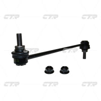 ลิงค์โคลง, CTR, 4743021AA, CLCR-1, CHRYSLER (USA) (026197)