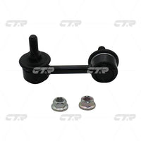 ลิงค์โคลง, CTR, 5174245AD, CLCR-4, CHRYSLER (USA) (026199)