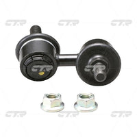 CTR – Stabilizer Link, 48821B1010, CLD-1, DAIHATSU