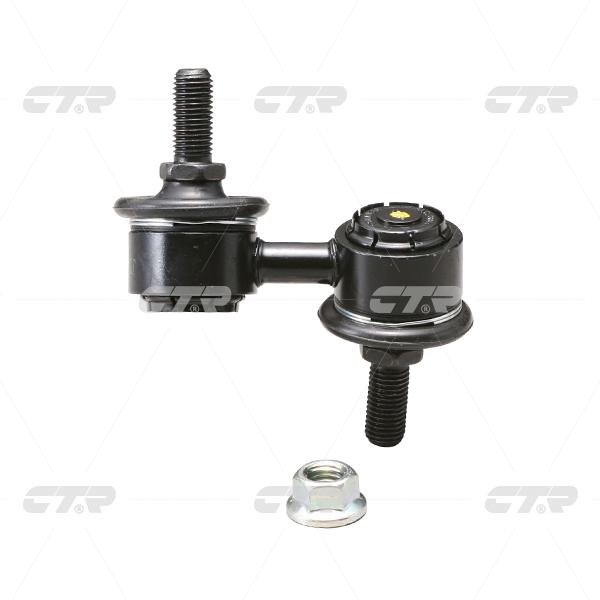 Stabilizer Link၊ CTR၊ 48831B1010၊ CLD-2၊ DAIHATSU (026207)