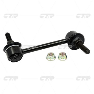 ลิงค์กันโคลง, CTR, DG1Z5K484A, CLF-12R, FORD (USA) (026212)