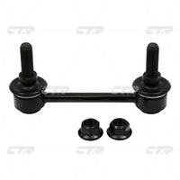 ลิงค์กันโคลง, CTR, 5182818, CLF-15, CHANGAN-FORD MOTORS (026214)
