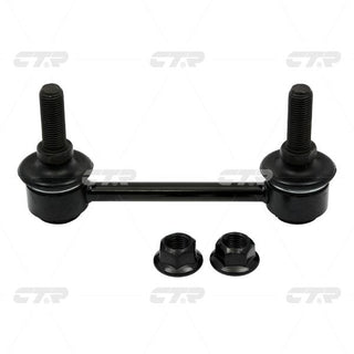 ลิงค์กันโคลง, CTR, 5182818, CLF-15, CHANGAN-FORD MOTORS (026214)