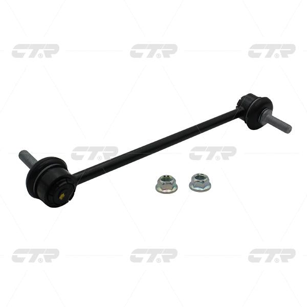 CTR – Stabilizer Link, 8V5Z5K484B, CLF-29, FORD