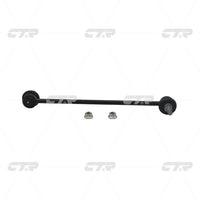 CTR – Stabilizer Link, 1851900, CLF-31, CHANGAN-FORD MOTORS