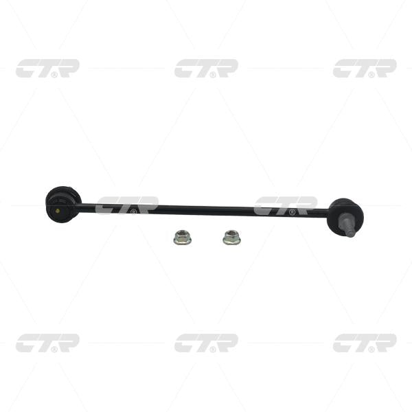 CTR – Stabilizer Link, 1851900, CLF-31, CHANGAN-FORD MOTORS