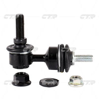 Stabilizer Link၊ CTR၊ 1691815၊ CLF-36၊ CHANGAN-FORD MOTORS (026221)