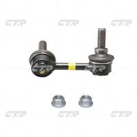 CTR – Stabilizer Link, 15895319, CLG-14, CADILLAC
