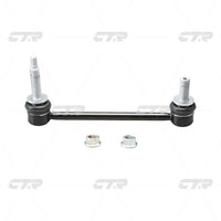 CTR – Stabilizer Link, 15250258, CLG-17, CADILLAC