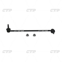 CTR – Stabilizer Link, 22842515, CLG-20, CHEVROLET