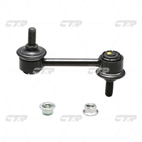 ลิงค์กันโคลง, CTR, 7T4Z5A486AA, CLG-22, CHEVROLET (GM) (026215)